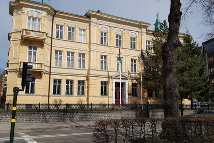 Официални празници и неработни дни за посолството в Стокхолм през 2025 г.